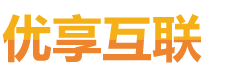 優(yōu)享云客服