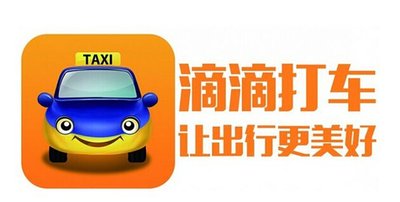 蘭亭集勢