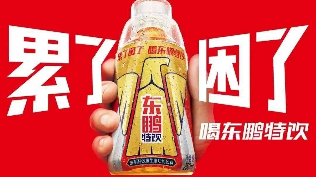 蘭亭集勢