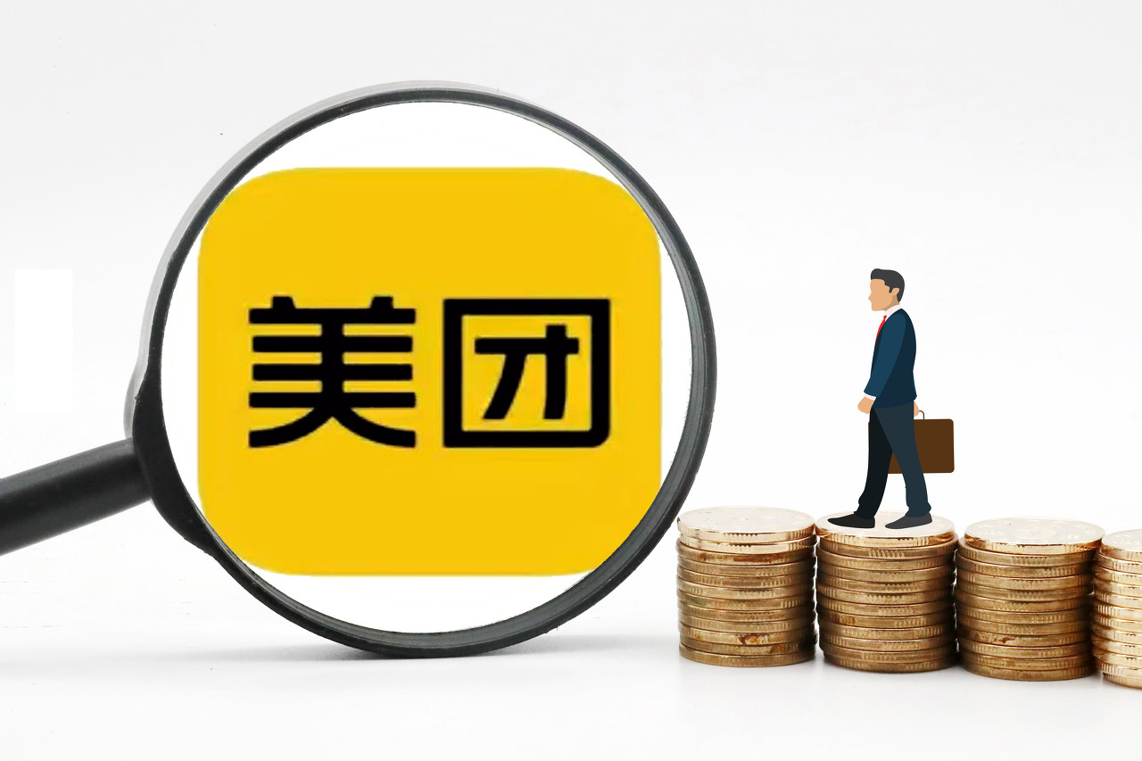 蘭亭集勢